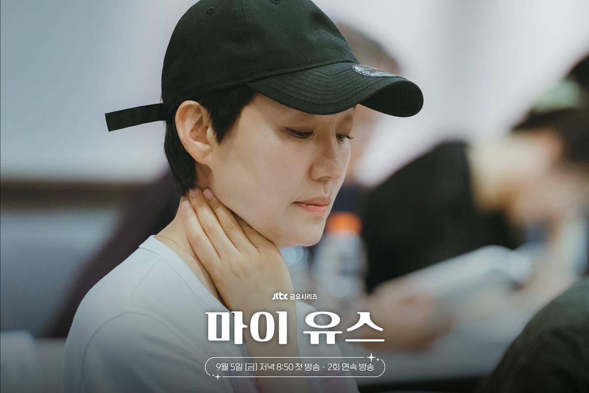 Jin Kyung saat sesi script reading drama Korea My Youth (dok. JTBC)
