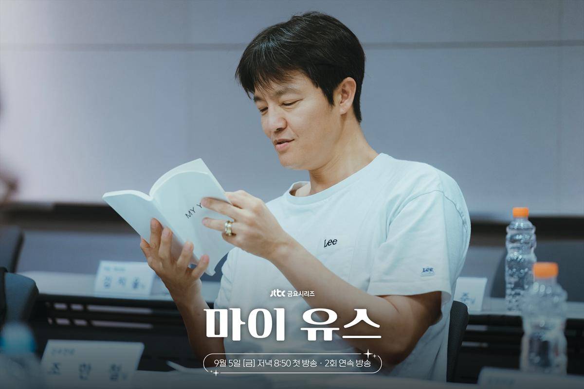 Jo Han Chul saat sesi script reading drama Korea My Youth (dok. JTBC)