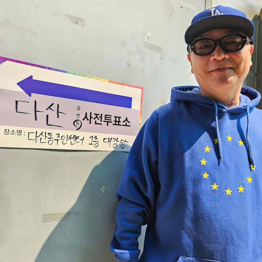 Kim Eui Sung juga akan tampil di drakor Beyond the Bar (instagram.com/lunatheboy)