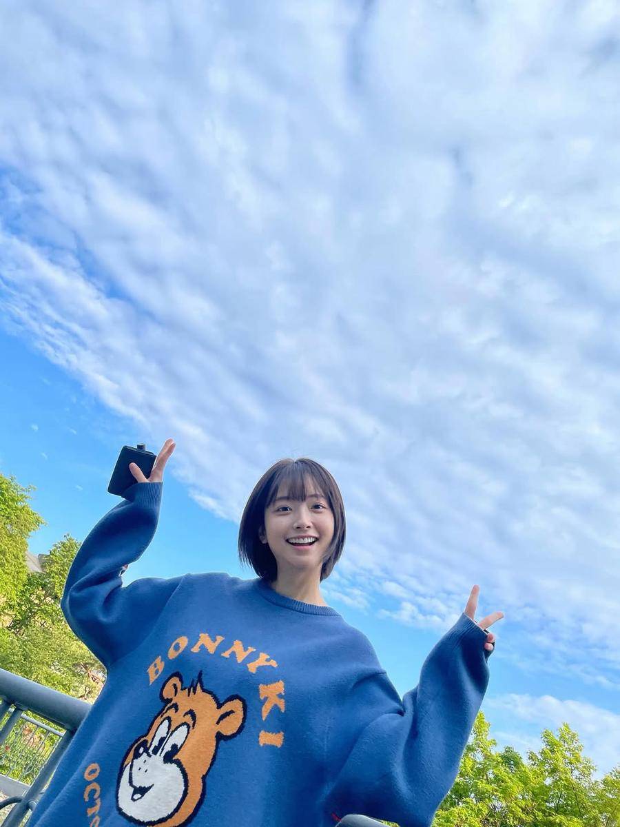 Kwon Ah Reum ikut perankan Beyond the Bar (instagram.com/areummon)