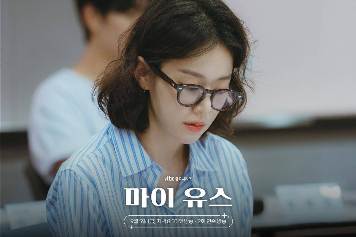 Lee Joo Myung saat sesi script reading drama Korea My Youth (dok. JTBC)