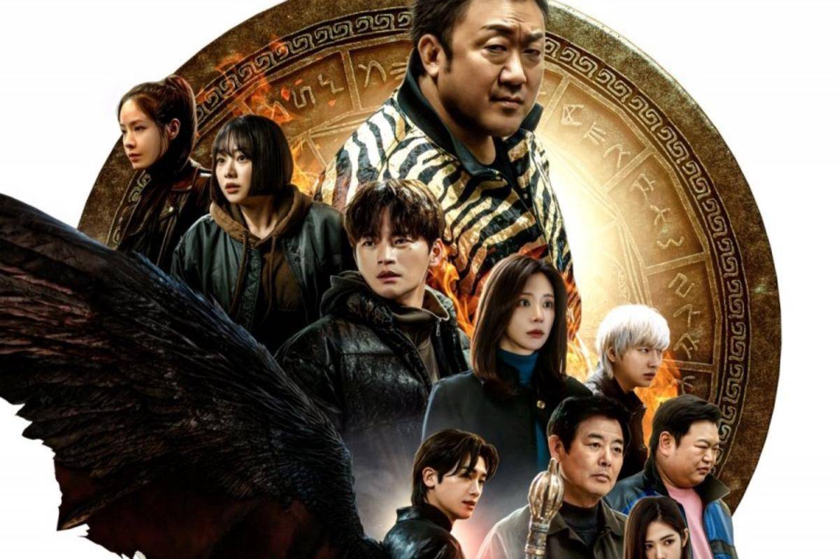 Poster Twelve (dok.KBS/Twelve)