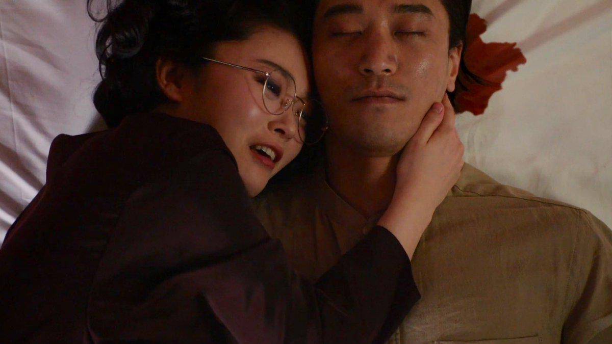 still cut drama S Line (dok.wavve/S Line)