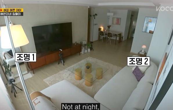 Rumah Ji Ye Eun (Dok.SBS/Running Man)