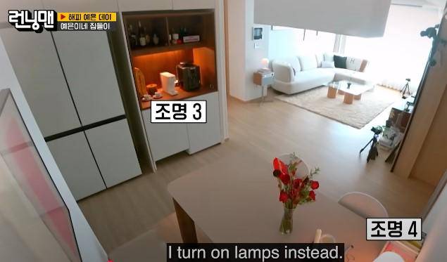 Rumah Ji Ye Eun (Dok.SBS/Running Man)