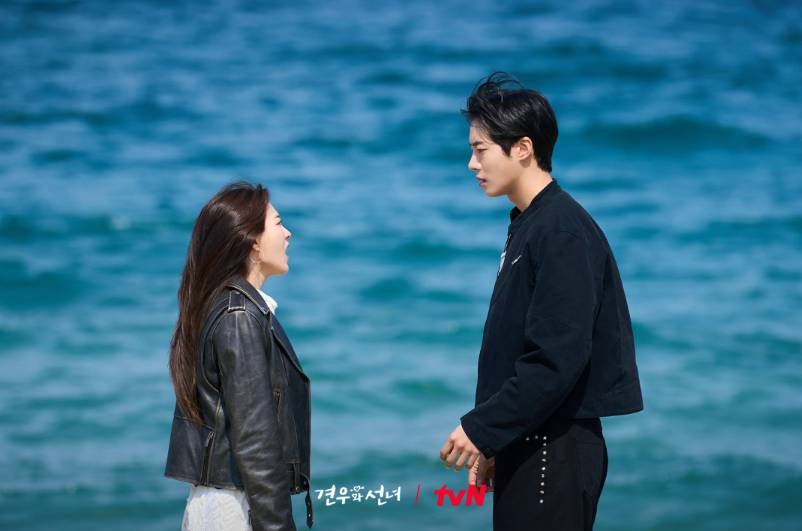 cuplikan drama Head Over Heels (dok. tvN/Head Over Heels)