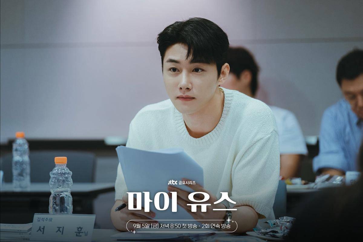 Seo Ji Hoon saat sesi script reading drama Korea My Youth (dok. JTBC)