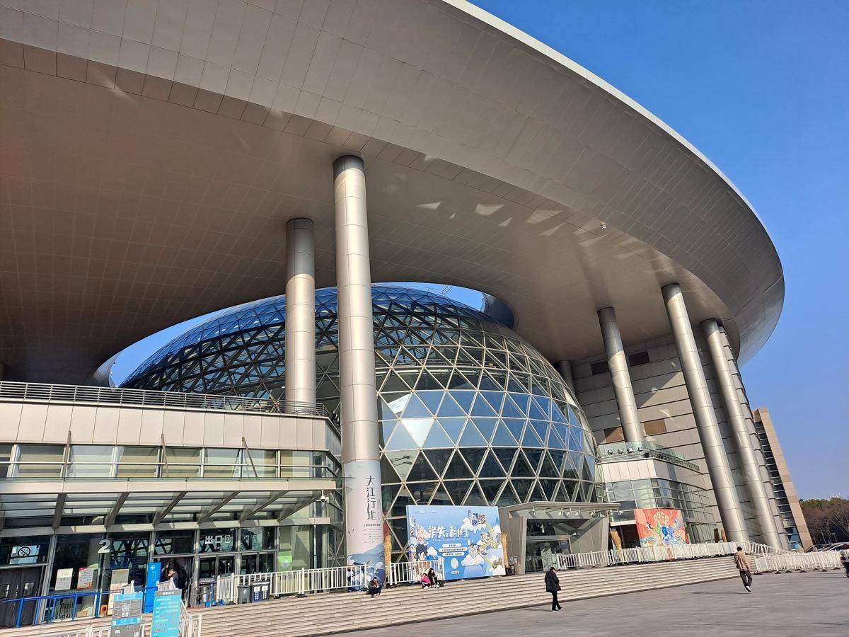 Shanghai Science and Technology Museum (commons.wikimedia.org/钉钉)