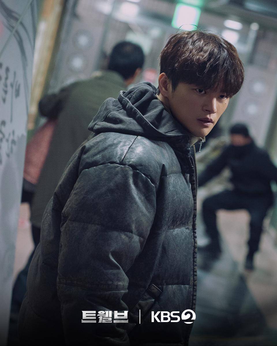 Still cut Twelve (dok.KBS/Twelve)