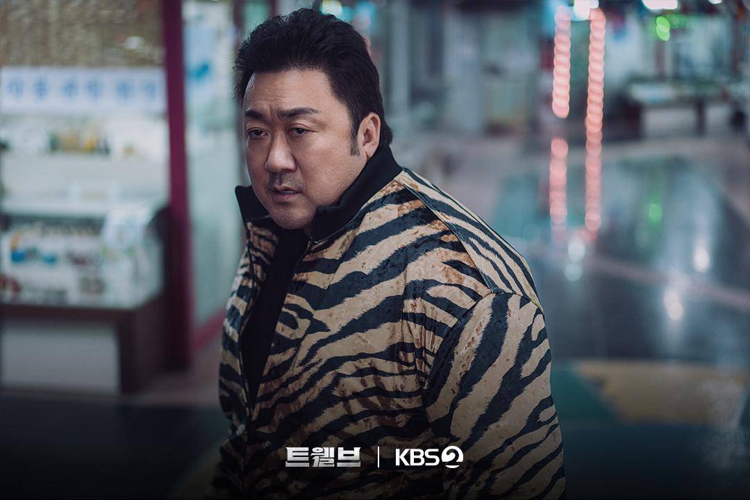 Still cut Twelve (dok.KBS/Twelve)