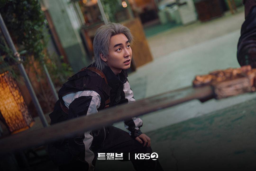 Still cut Twelve (dok.KBS/Twelve)