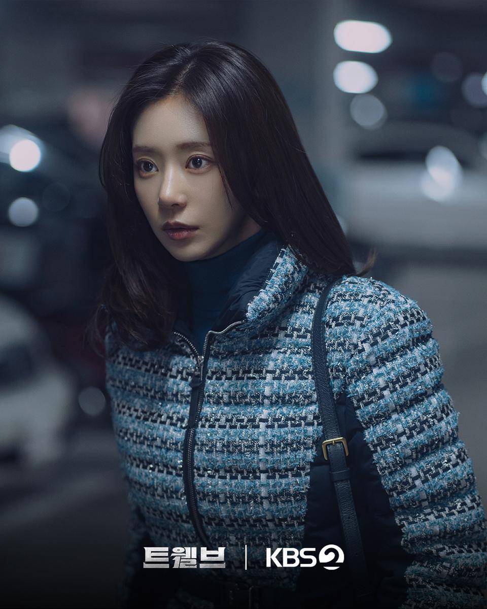 Still cut Twelve (dok.KBS/Twelve)