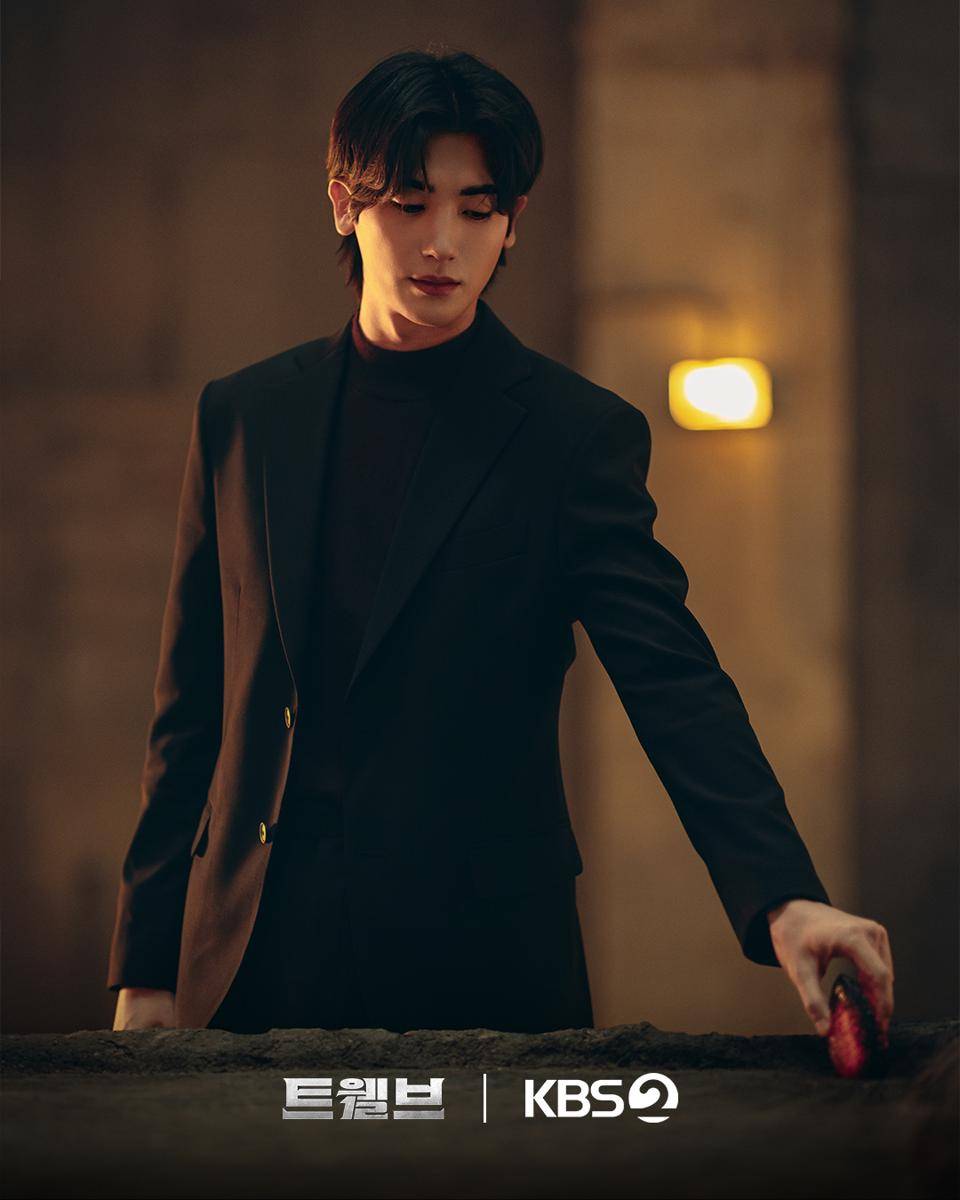 Still cut Twelve (dok.KBS/Twelve)