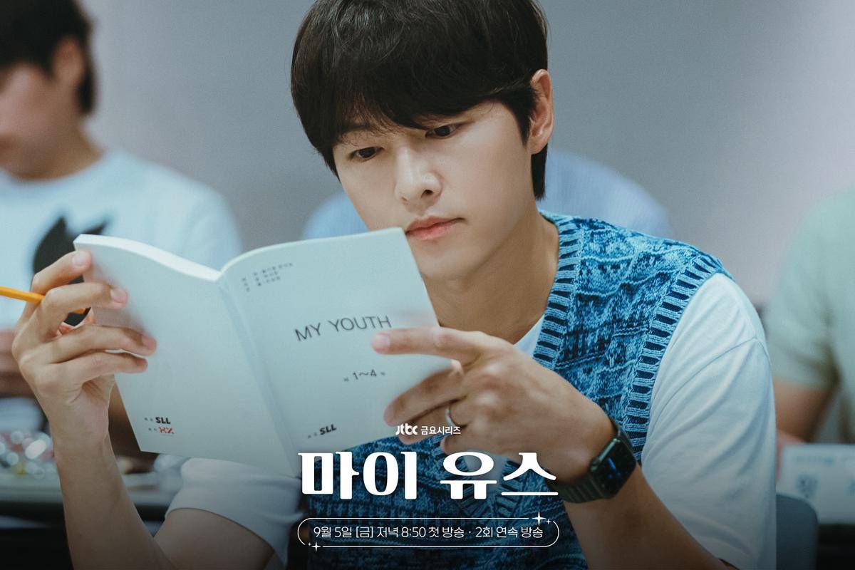 Song Joong Ki saat sesi script reading drama Korea My Youth (dok. JTBC)