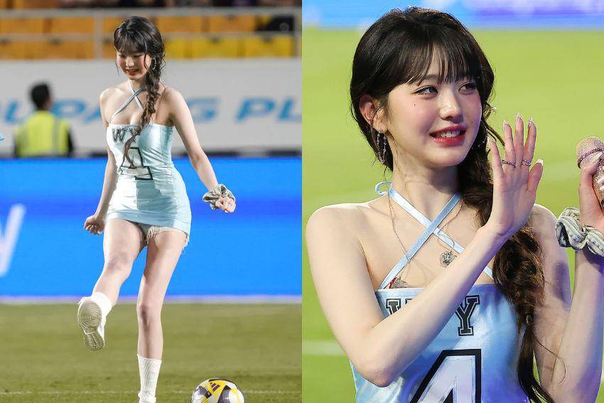 penampilan IVE di Coupang Play Series