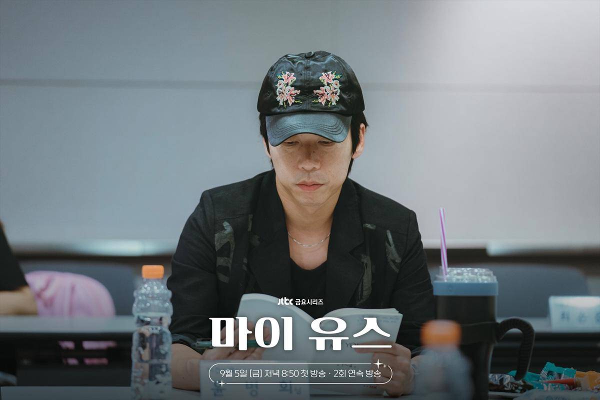 Yoon Byung Hee saat sesi script reading drama Korea My Youth (dok. JTBC)