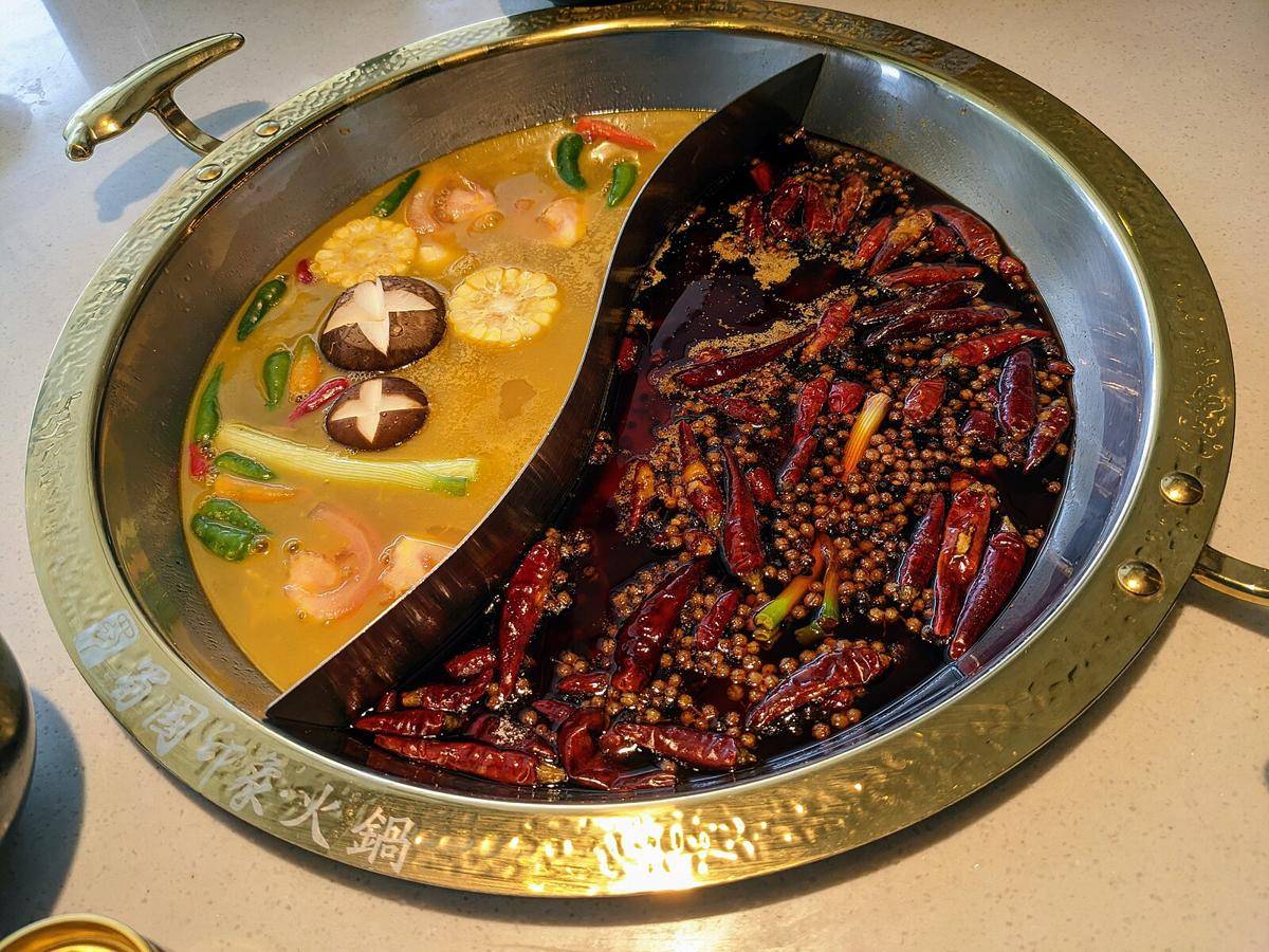 ilustrasi Chongqing hotpot 