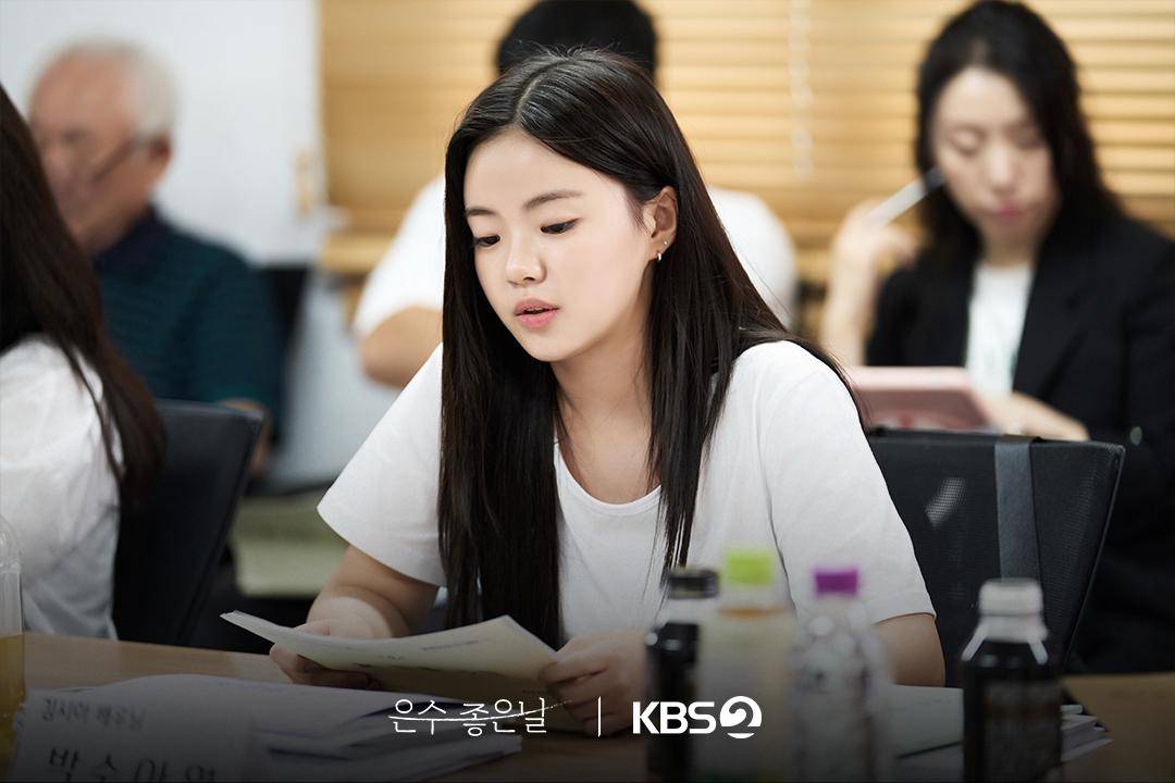 script reading Eun Soo's Good Day (Instagram.com/kbsdrama) 