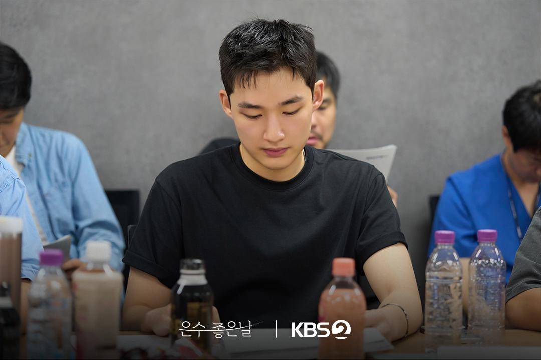 script reading Eun Soo's Good Day (Instagram.com/kbsdrama) 