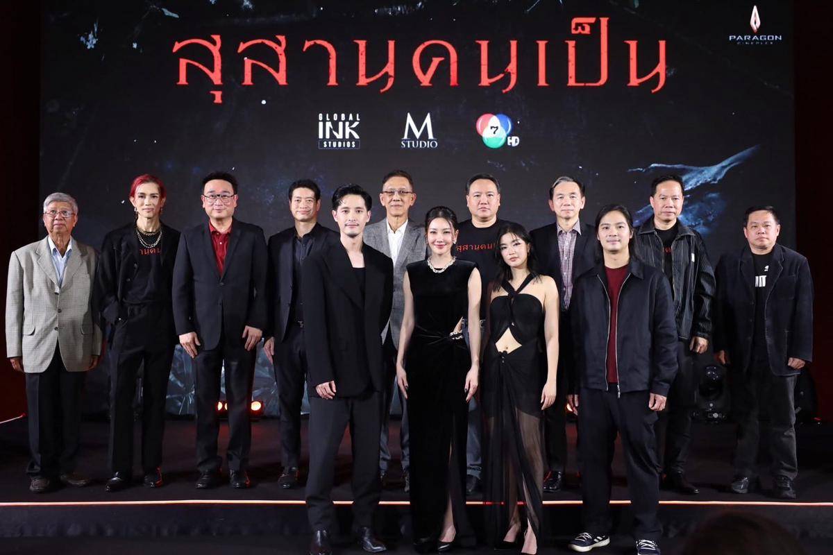 potret seluruh pemain dan kru Tomb Watcher (x.com/globalinkstu)