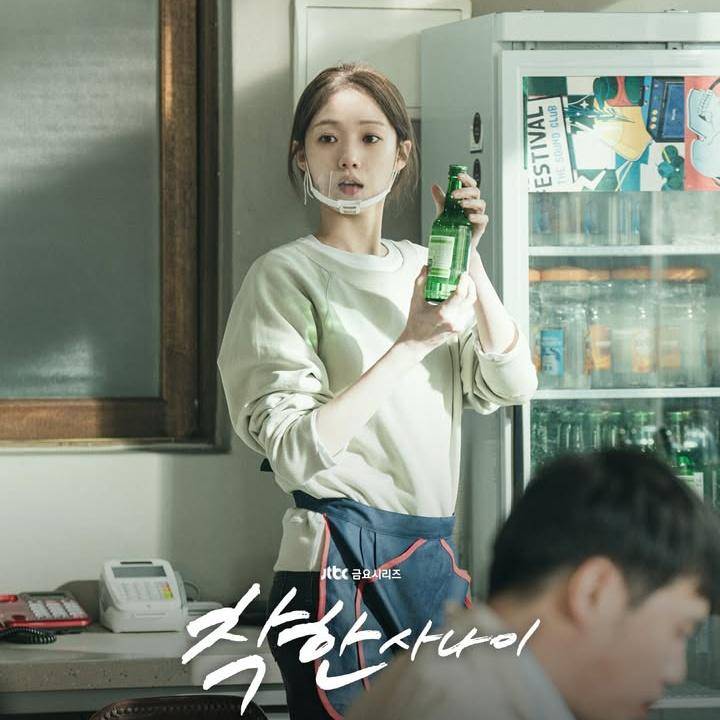 Cuplikan drakor The Nice Guy (dok. JTBC/The Nice Guy)