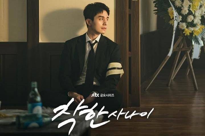 Cuplikan drakor The Nice Guy (dok. JTBC/The Nice Guy)