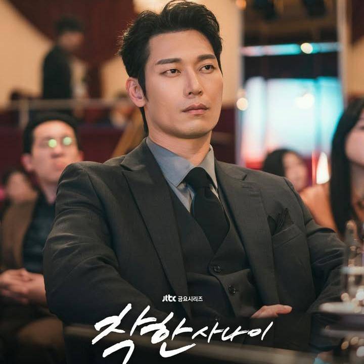 Cuplikan drakor The Nice Guy (dok. JTBC/The Nice Guy)