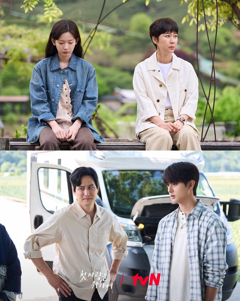 still cut drama Korea Love, Take Two (dok. tvN)