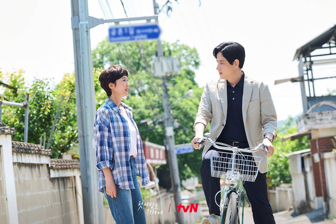 still cut drama Korea Love, Take Two (dok. tvN)
