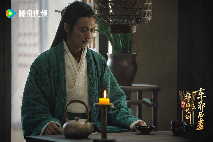 still cut drama China Eastern Heretic and Western Venom (dok. Tencent Video)