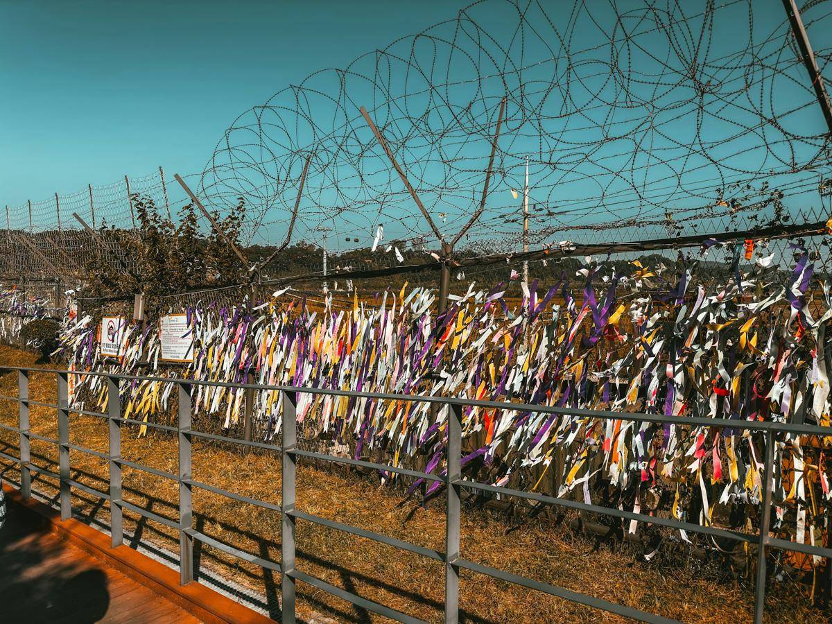 DMZ Korea