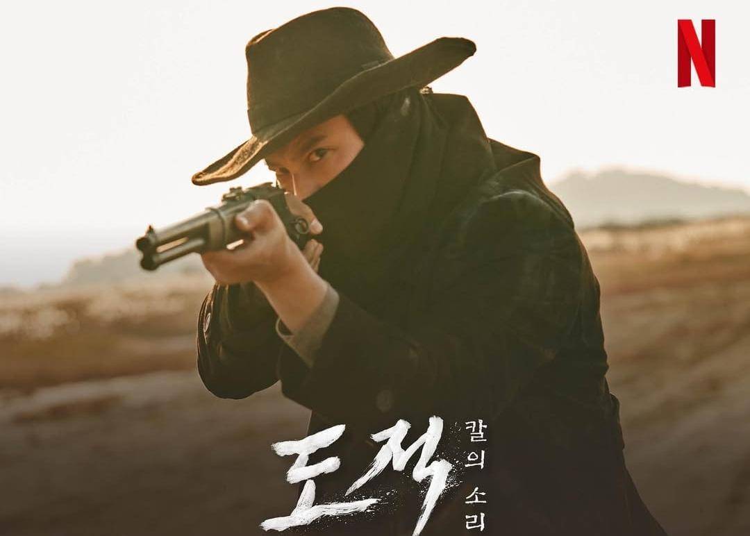 poster drama Song of the Bandits (instagram.com/netflixkr)