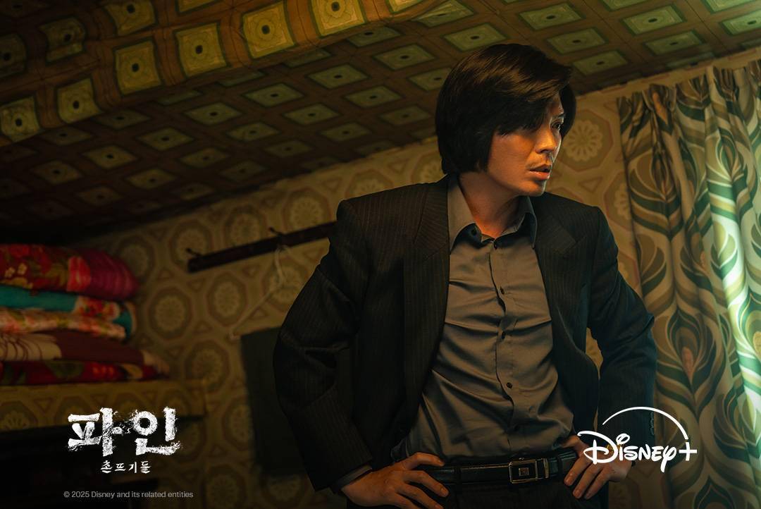 Cuplikan drama Korea Low Life (dok. Disney+/Low Life)