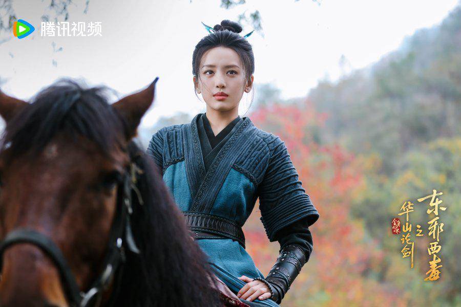 still cut drama China Eastern Heretic and Western Venom (dok. Tencent Video)