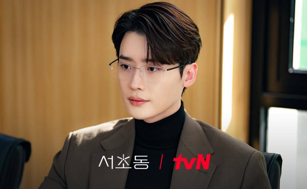 cuplikan drama Law and the City (instagram.com/tvn_drama)