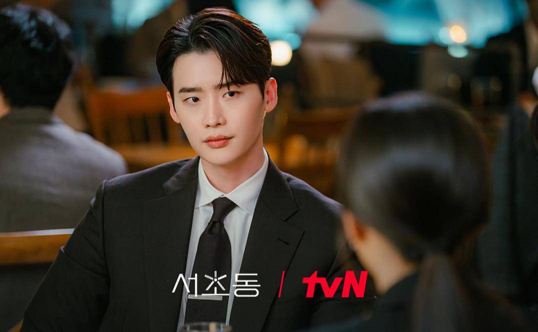 cuplikan drama Law and the City (instagram.com/tvn_drama)