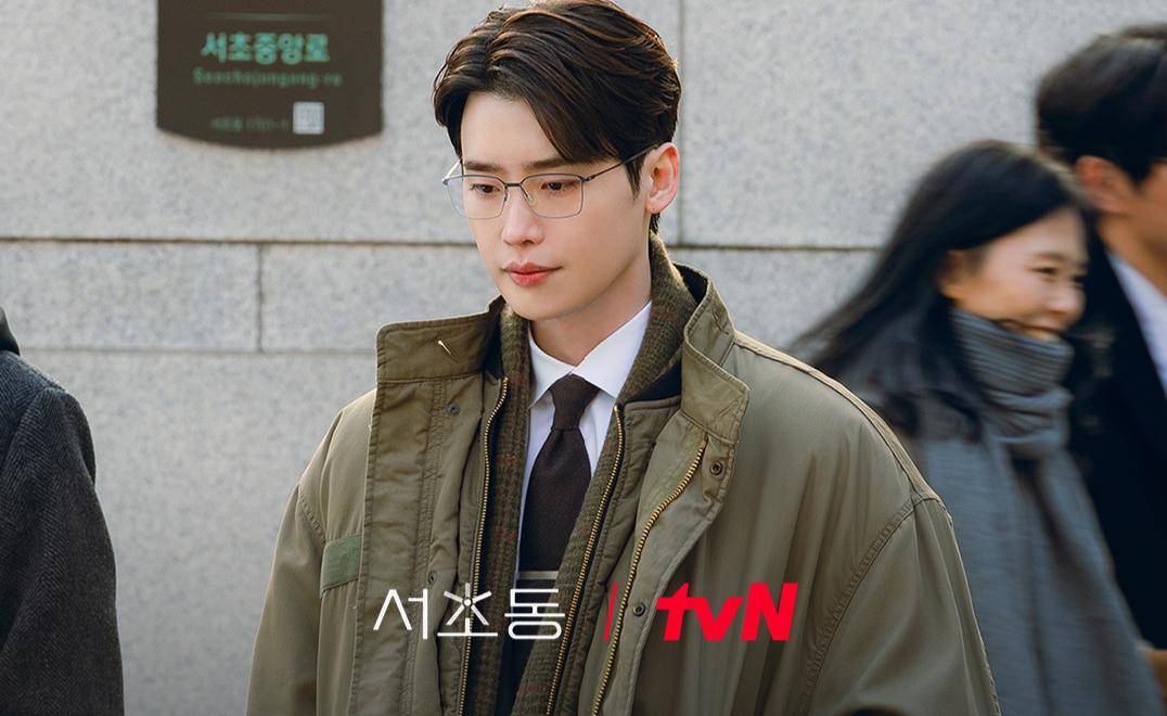 cuplikan drama Law and the City (instagram.com/tvn_drama)