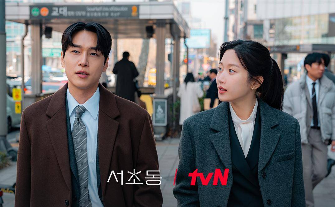cuplikan drama Law and the City (instagram.com/tvn_drama)