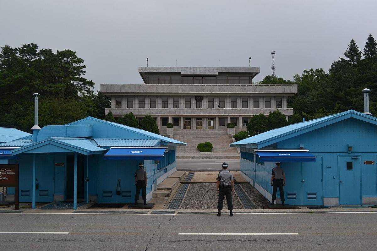 DMZ Korea 