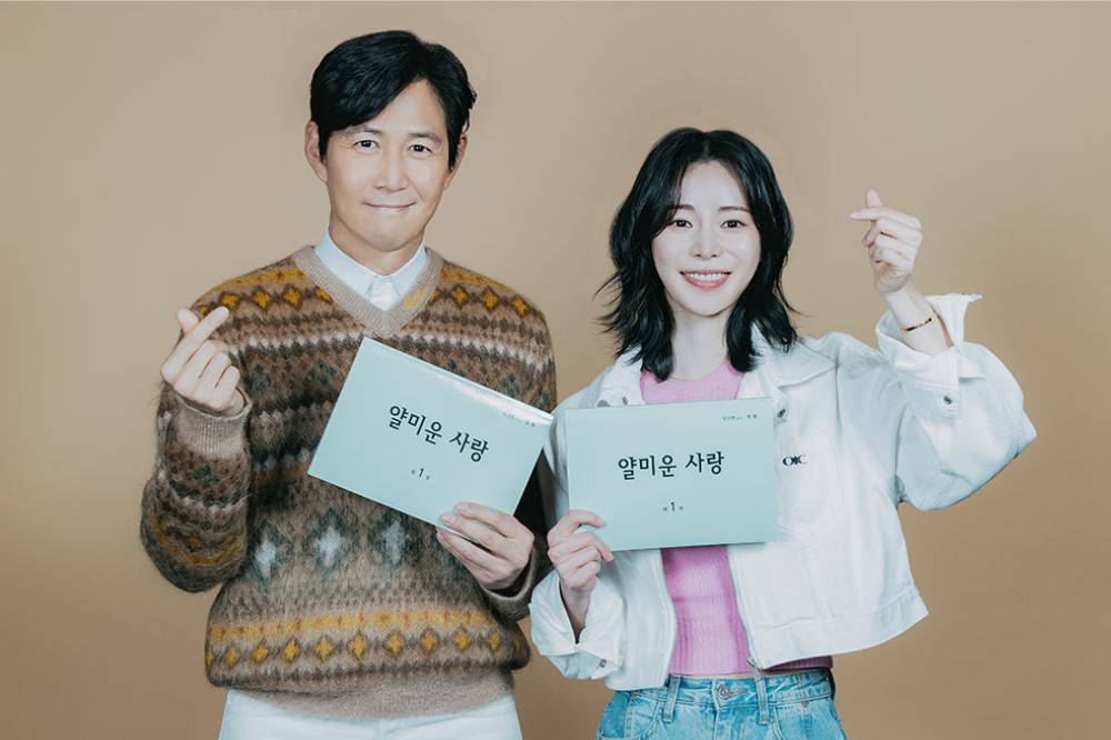 Potret script reading drama Korea Nice to Not Meet You (dok. tvN)