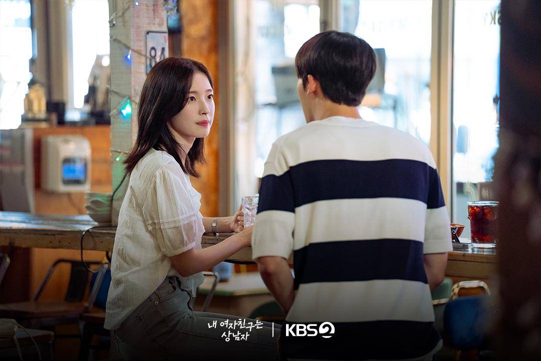 still cuts drama My Girlfriend is the Man (dok. KBS/My Girlfriend is the Man)