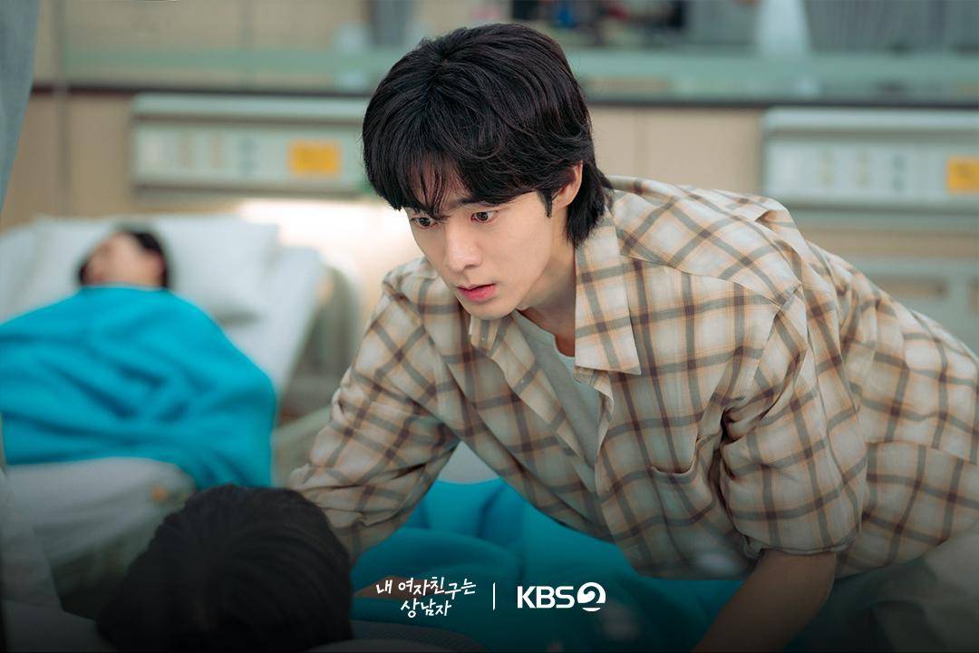 still cuts drama My Girlfriend is the Man 