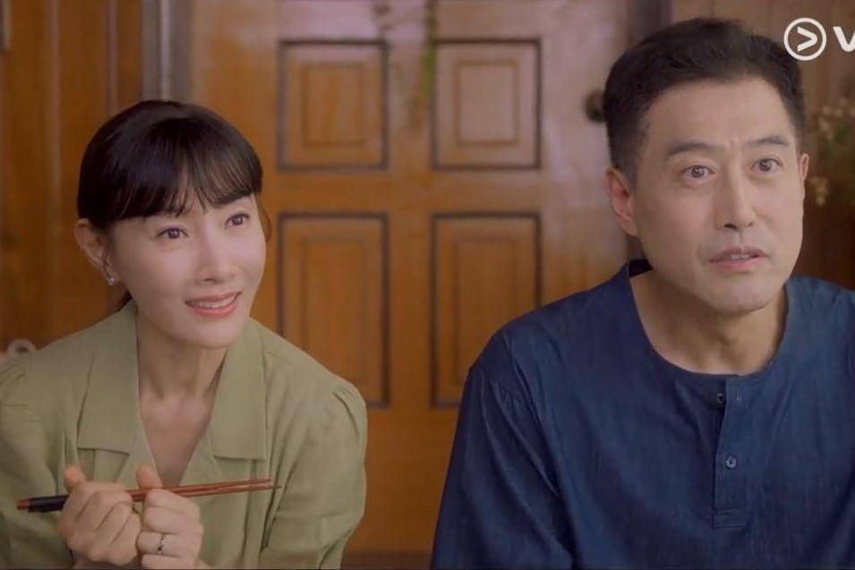 still cuts drama My Girlfriend is the Man