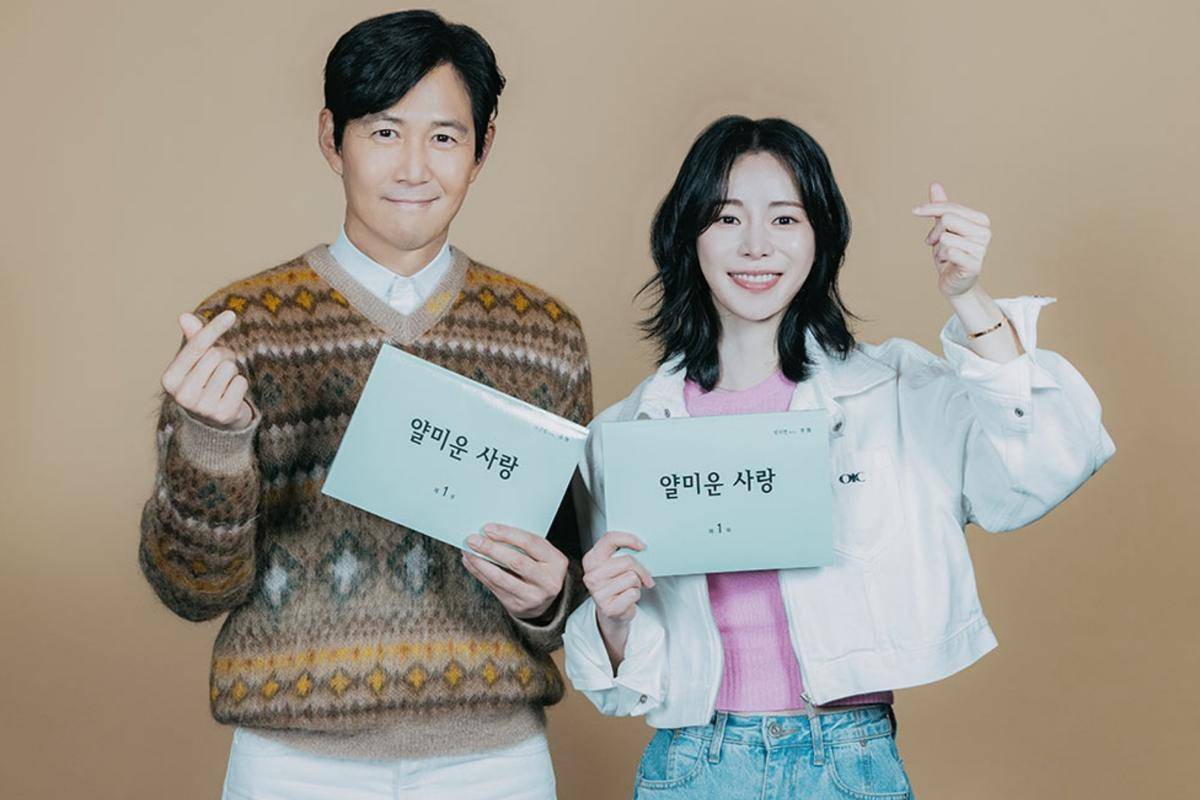 7 Fakta Drakor Mean Love, Pasangkan Lim Ji Yeon dan Lee Jung Jae