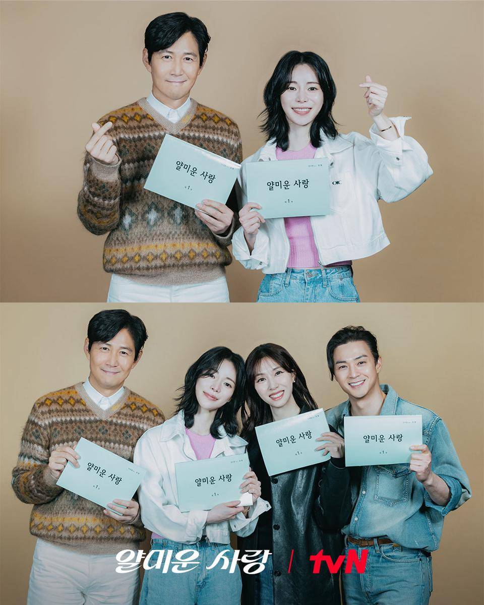Potret script reading drama Korea Nice to Not Meet You (dok. tvN)