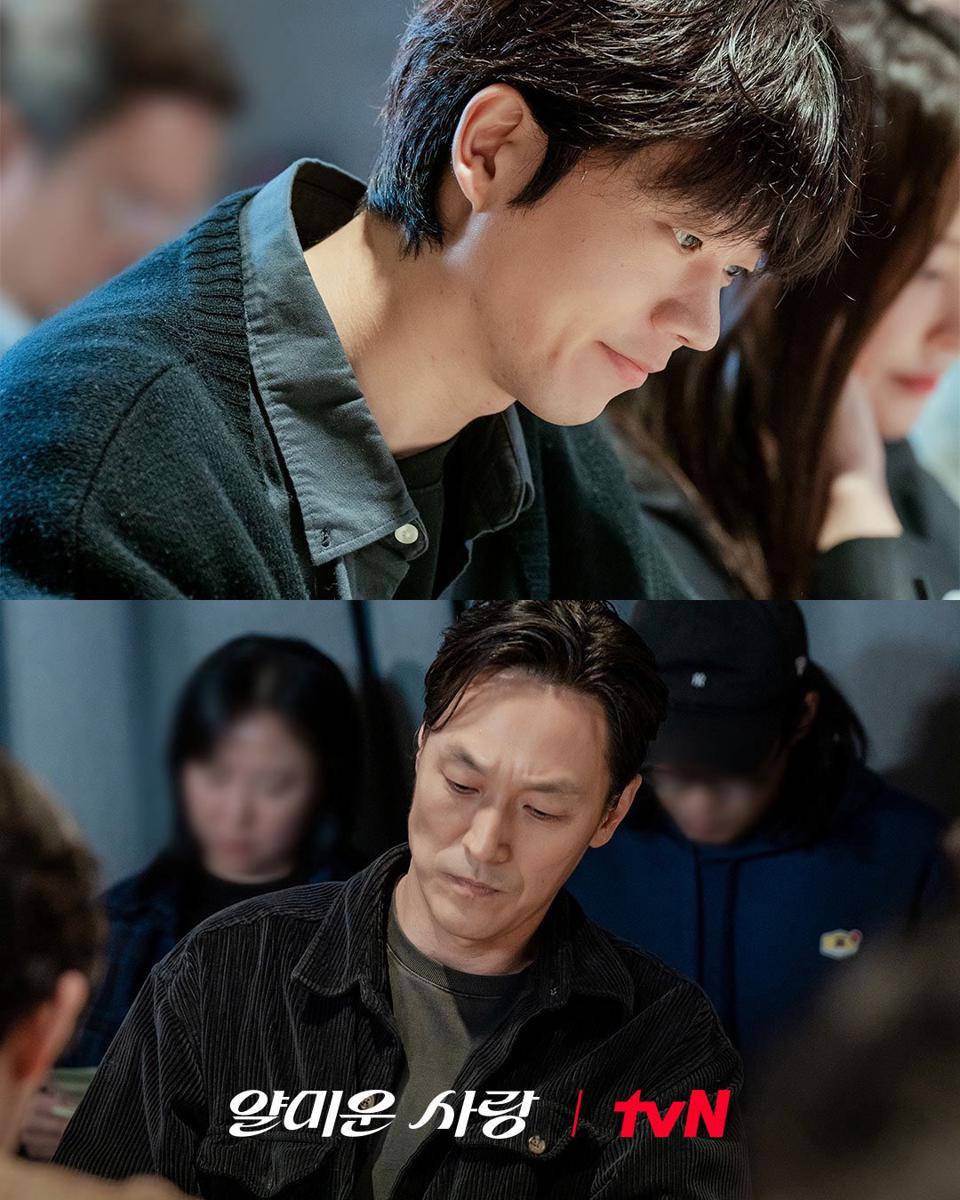 Potret script reading drama Korea Nice to Not Meet You (dok. tvN)