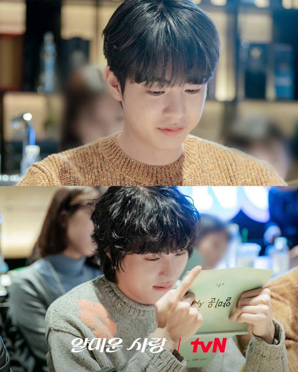 Potret script reading drama Korea Nice to Not Meet You (dok. tvN)
