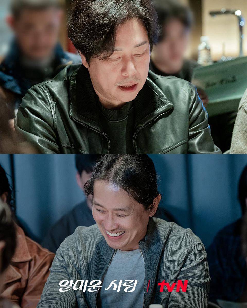 Potret script reading drama Korea Nice to Not Meet You (dok. tvN)
