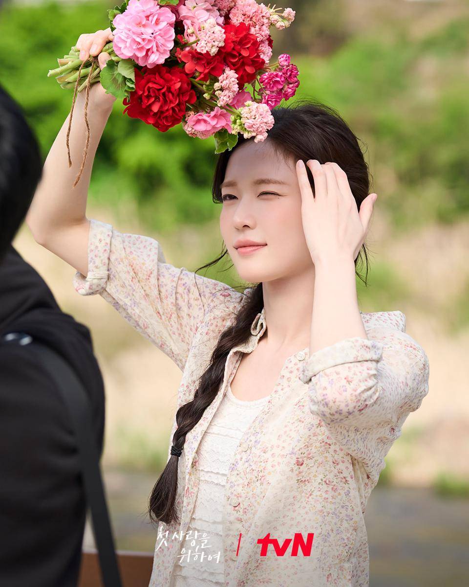 Still cut Love Take Two (dok.tvN/Love Take Two)