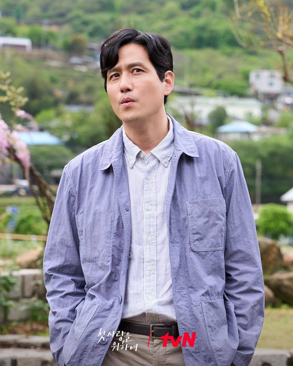 Still cut Love Take Two (dok.tvN/Love Take Two)